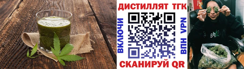 Canna-Cookies марихуана  omg как зайти  Агидель 