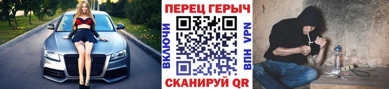 Героин афганец Агидель