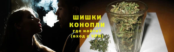 mdma Приозерск