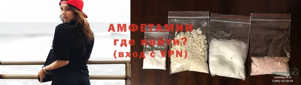 ГАЛЛЮЦИНОГЕННЫЕ ГРИБЫ Абдулино