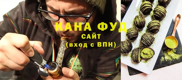 apvp Абаза