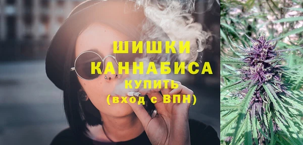 apvp Абаза