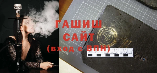 apvp Абаза