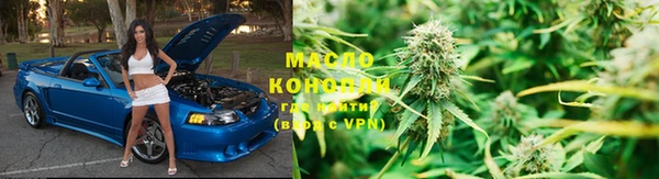 Альфа ПВП Пролетарск