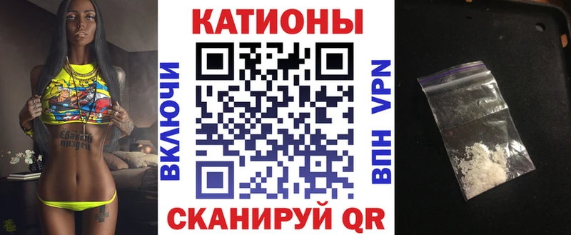 Меф мука  Агидель 