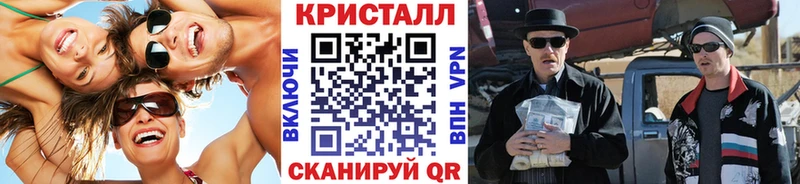 Первитин пудра  Агидель 